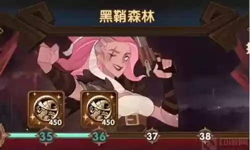 主神试炼通关阵容插图