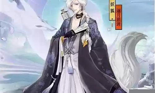 阴阳师狐妖阵容插图