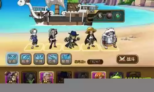 航海王启航海底监狱噩梦阵容插图