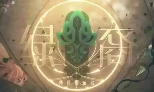 橡木贤者阵容插图