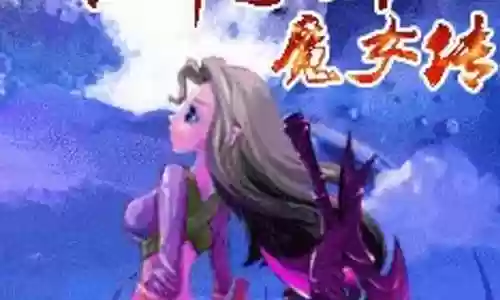 神剑奇谭阵容插图