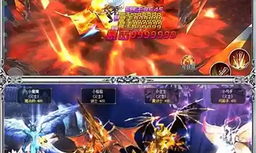王者魔神阵容插图