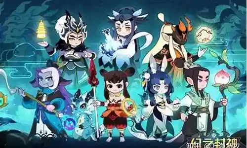 封神江湖阵容搭配推荐图插图