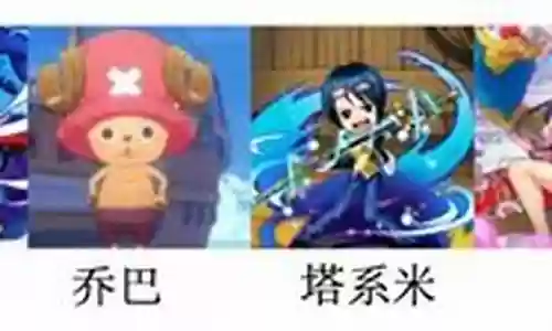 17年强者之路阵容推荐插图