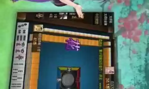 星悦麻将 将官网攻略插图