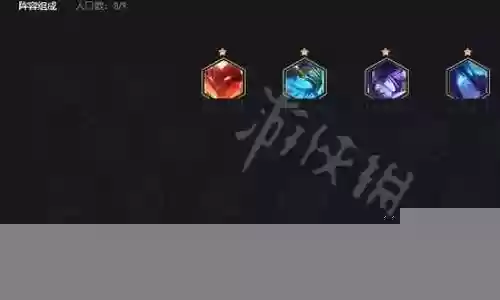 幽影龙阵容之心插图