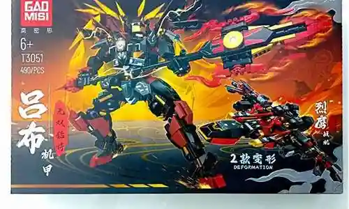 王者吕布积木搭配什么阵容插图