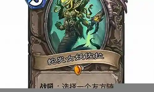 拉夫刺客阵容搭配思路最新插图