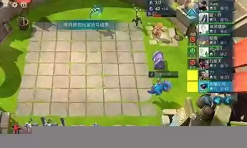 6战士阵容插图