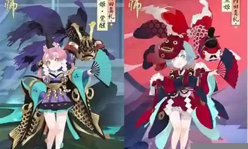 金鱼姬 阵容插图