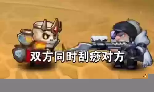 小冰冰火枪阵容插图