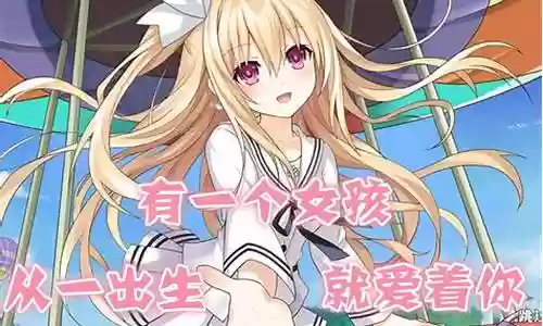 万由里搭配什么阵容插图
