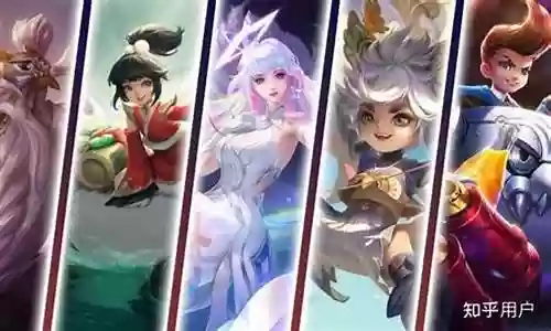 五排阵容王昭君插图
