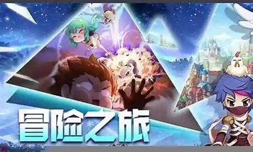 心力物语骑士阵容组合搭配插图