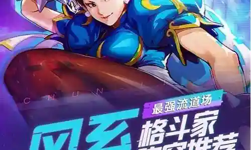 经典混双对决阵容搭配最新插图