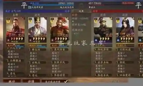 震慑枪最强搭配什么阵容插图