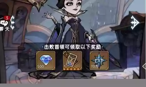 魔镜物语训练阵容插图