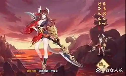 征战纪元最强阵容搭配攻略插图