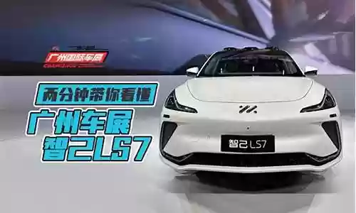 lol小鱼人攻略s7插图