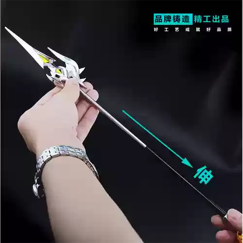 韩信白龙吟武器玩具插图