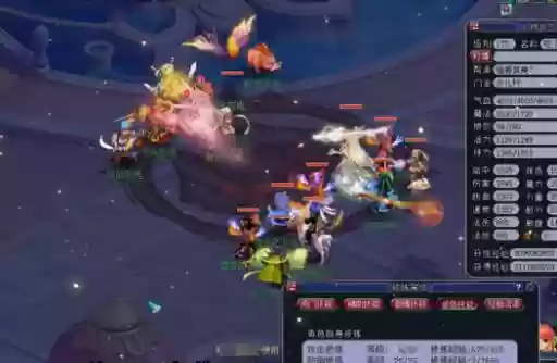 梦幻西游2017年全新门派插图