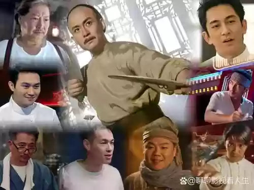 厨神方丈阵容插图