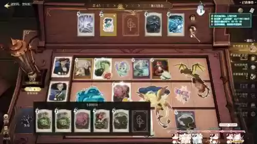 光辉强势阵容插图1