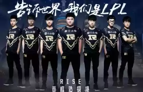 nrg阵容插图1