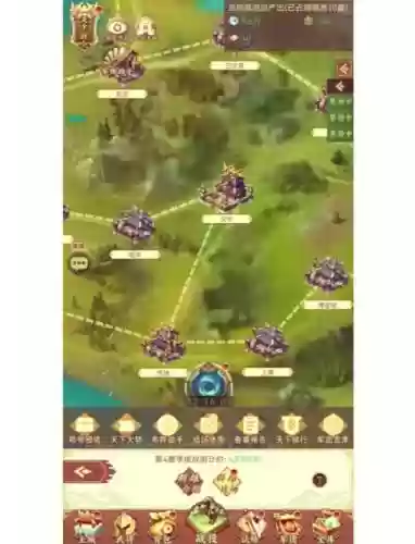 三国战记群雄逐鹿攻略插图1