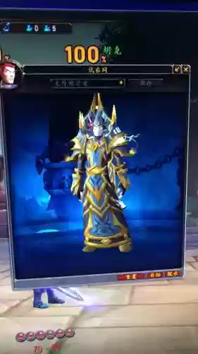 6.2法师副手武器插图1