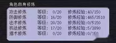 梦幻西游代码g插图