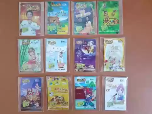 梦幻西游卡40插图1