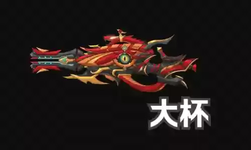 枪神纪武器什么好插图