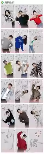 折腰全阵容插图