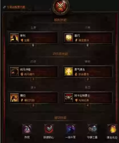 暗黑3巫医祖尼玛萃取什么武器插图1