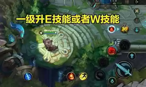 石头人一级学什么技能插图