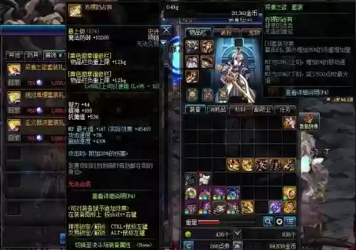 泰波尔斯史诗武器怎么样插图