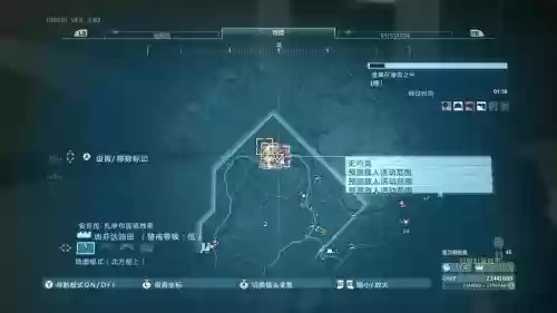 合金装备全蓝图视频插图1