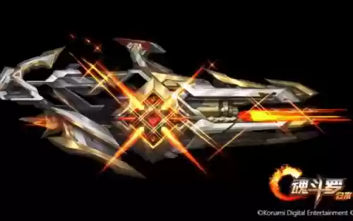 魂斗罗归来武器重复怎么办插图1