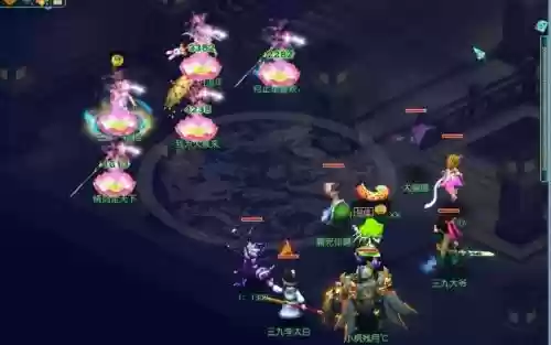 梦幻西游魔王要慈航吗插图
