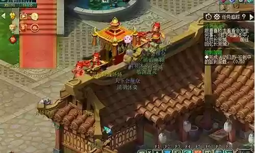 梦幻西游电脑端副本等待时间插图