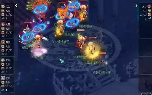 梦幻西游北京2区阳光城怎么样插图1
