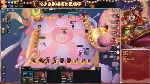 大师300阵容插图