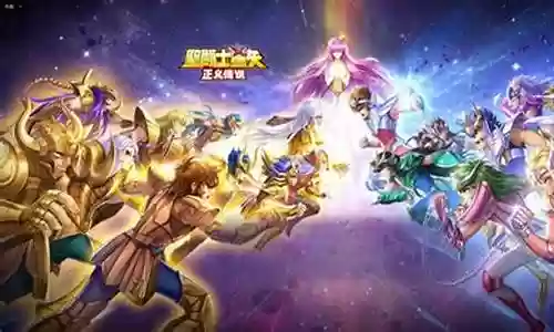神圣一辉阵容搭配推荐图插图