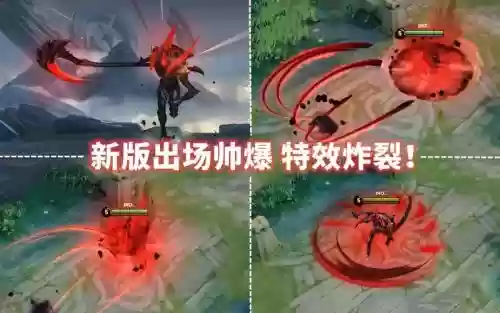 新版白起技能视频插图1
