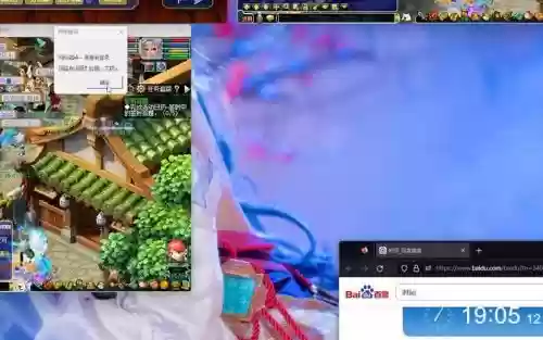 梦幻西游网络连接不上插图