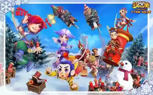 梦幻西游2d动画插图1