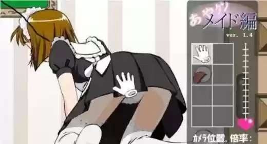 调教女仆攻略视频插图1