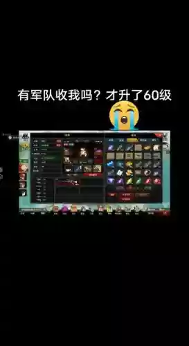 爆枪英雄哪里刷装备插图