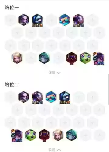 高法阵容推荐插图1